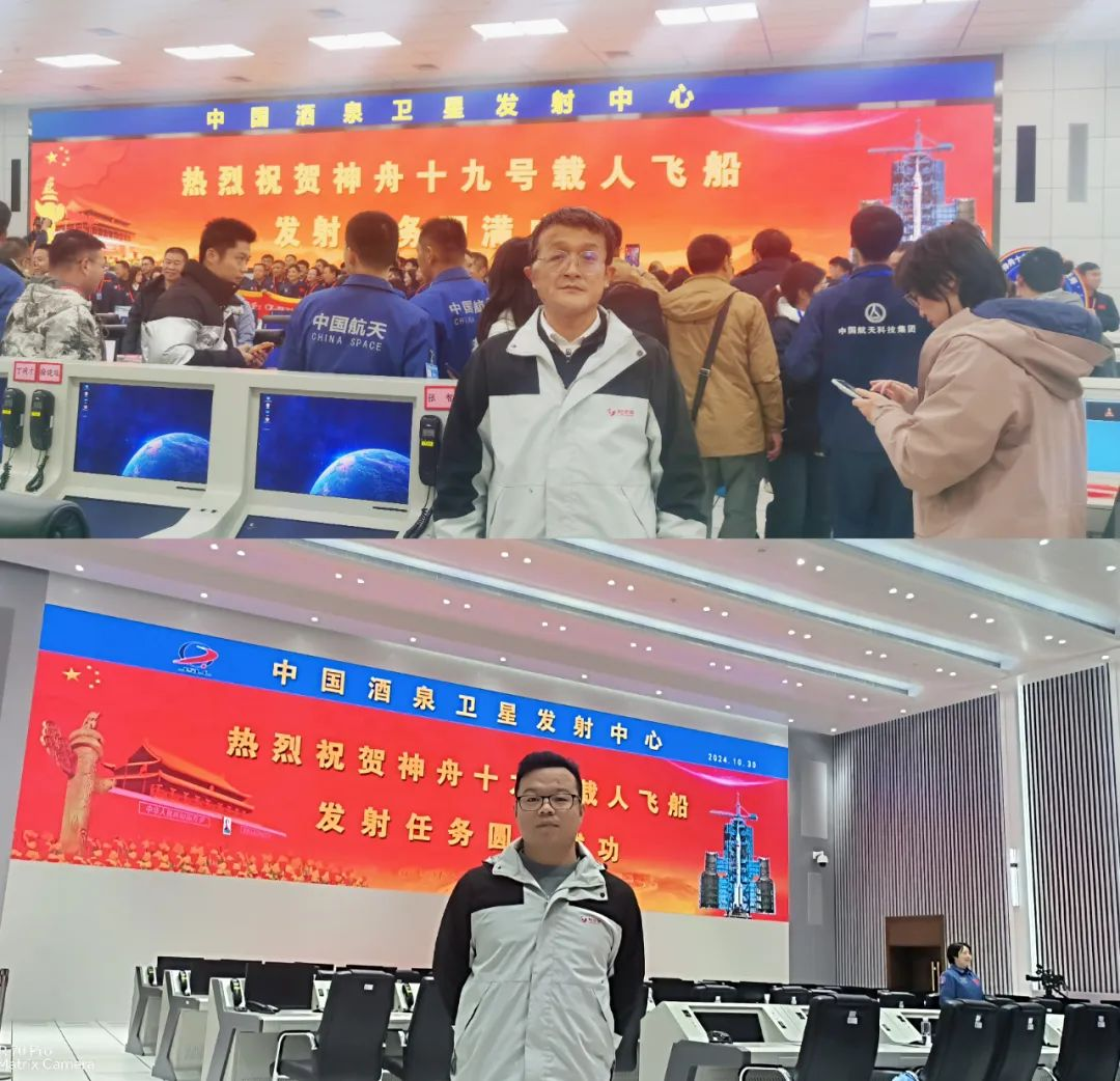 神舟十九号发射圆满成功，中国航天又见大红屏！