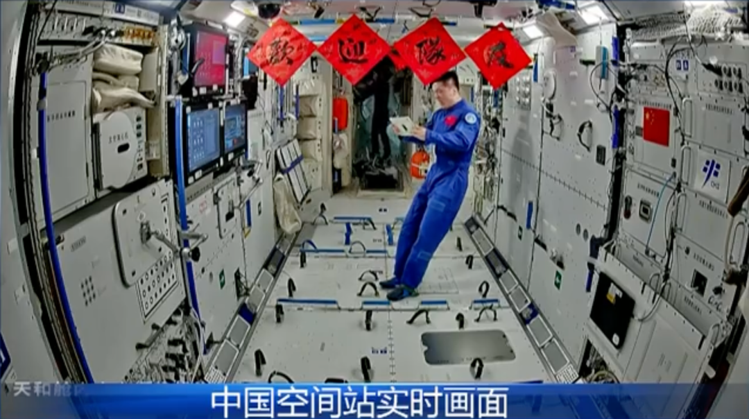 神舟十九号发射圆满成功，中国航天又见大红屏！